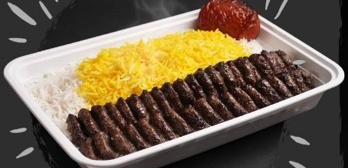 Koobideh Kebab
